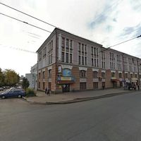 Здание, где расположен офис компании "Обувь ПСП" Фото внешнего вида здания офиса компании "Обувь ПСП"